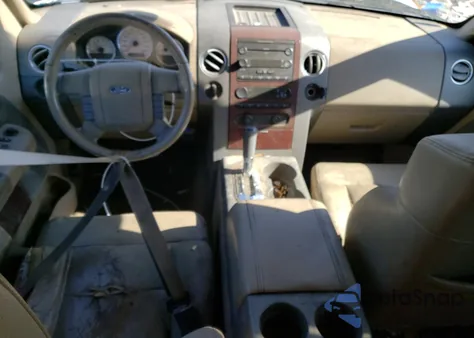 2007 Ford F150 Supercrew z USA, uszkodzony, nr VIN 1FTPW14517KC22778